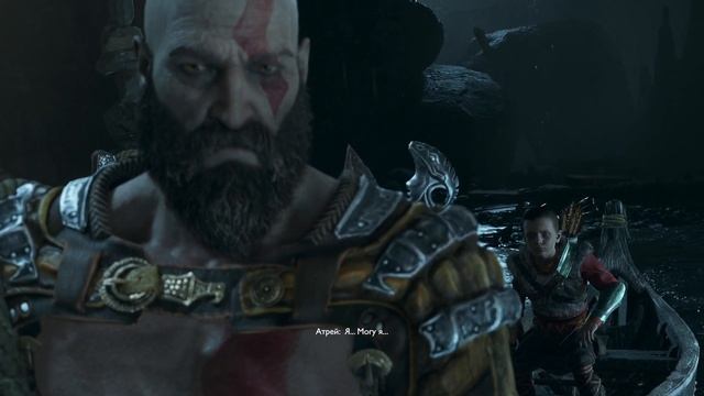 God of War(2018) - Атрей узнал кто Он