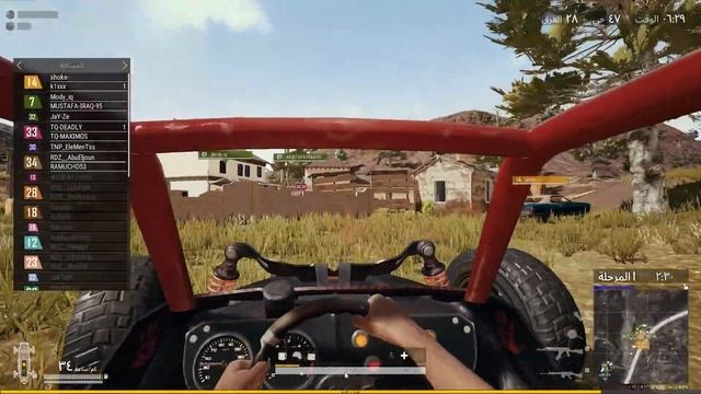 List of cheats 1.Radar hacks 2.Aim hacks3.Hitbox manipulation смотреть онлайн