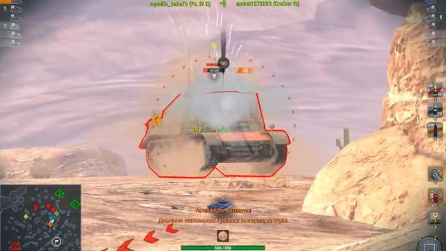 WOT Blitz. Игра на .Pz. B2. World Of Tanks Blitz