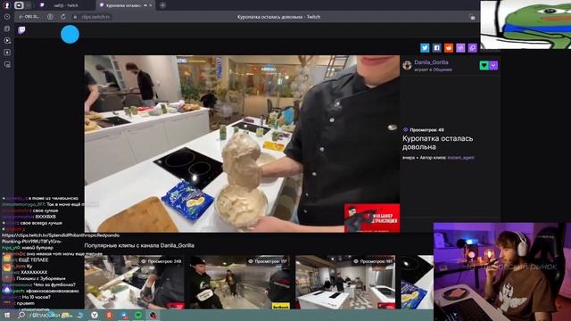 КОРЕШУ ЖАЛКО КАЮ смотреть онлайн
