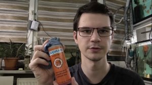 Как принимать нашу рыбу из Транквила