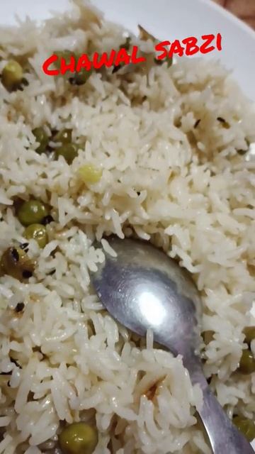 chawal sabzi #yutube#shorts#video смотреть онлайн