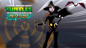КРУЧУ, ВЕРЧУ, ЗАПУТАТЬ ХОЧУ ► Черепашки-Ниндзя: Легенды [#52]