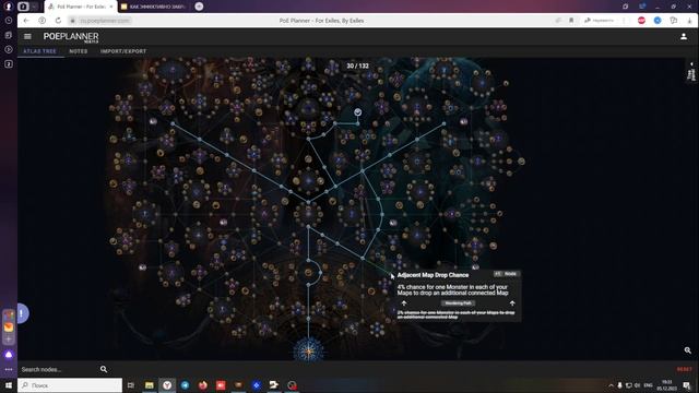 КАК БЫСТРО ЗАКРЫТЬ АТЛАС НА СТАРТЕ ЛИГи ПОЕ | Path of Exile - 3.23 смотреть онлайн
