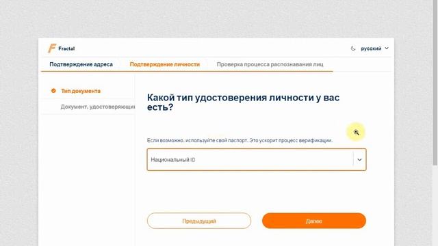 Как получить 100 монет от MORPHER бесплатно