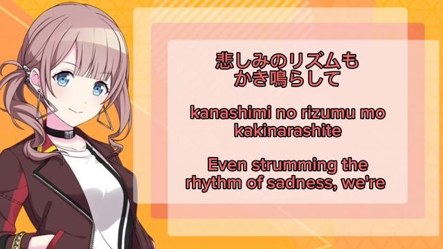 [GAME SIZE] Peaky Peaky Honami Mochizuki 望月 穂波 Alternate Vocal смотреть онлайн