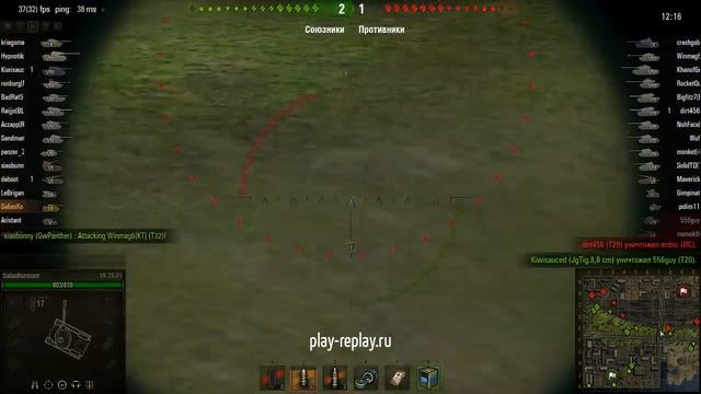 2801 GG смотреть онлайн
