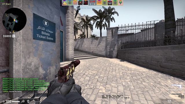 CSGO Faceit cu Sabotul смотреть онлайн