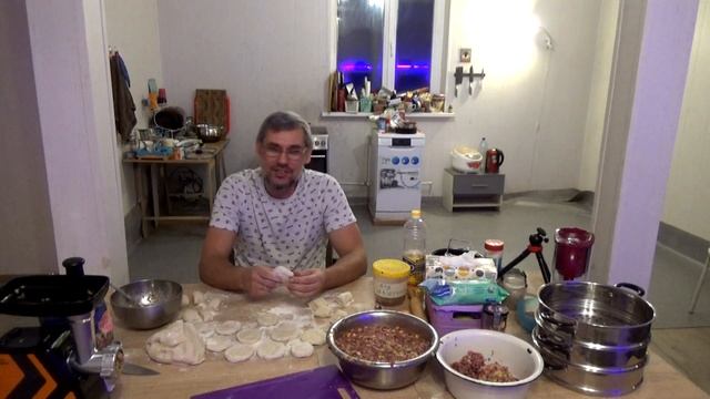 МАНТЫ смотреть онлайн