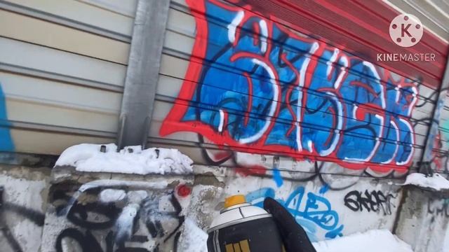 Painted Graffiti | Graffiti Day |