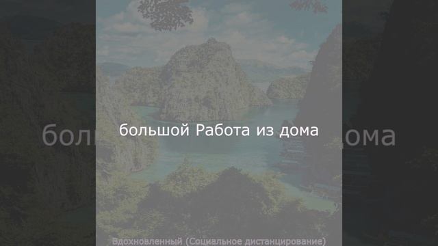 Чудесный - Объем памяти смотреть онлайн
