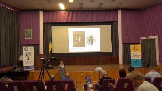 BIPH CONFERENCE 2022-07-25 SKOK (day 1), Kyiv, Ukraine / part 3 смотреть онлайн