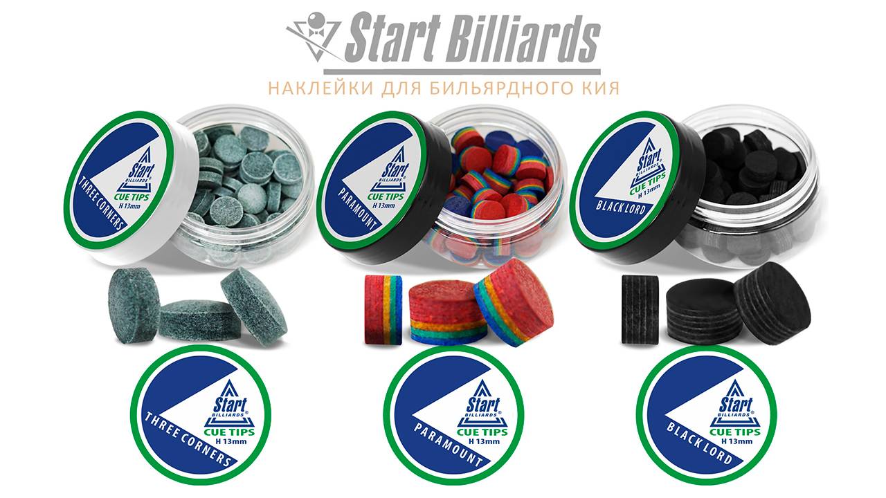 Startbilliards. Улучшенные наклейки для кия. Пополнение ассортимента Фабрики «Старт» смотреть онлайн
