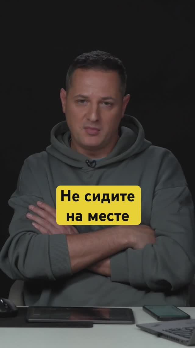 Можно изменить свою жизнь — всегда #мотивация #психология #успех #василийолейник #шортс смотреть онлайн