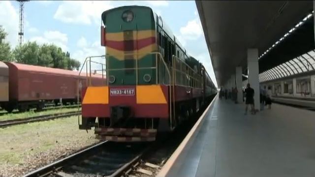 Тепловозы ЧМЭЗ в движении смотреть онлайн