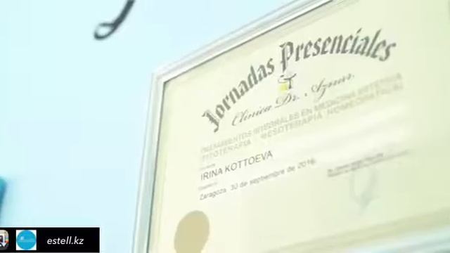 Коттоева Ирина Викторовна директор Компании Эстель Казахстан смотреть онлайн