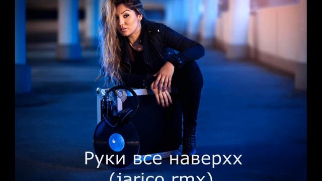 МУЗЫКА ОНЛАЙН БЕСПЛАТНО смотреть онлайн