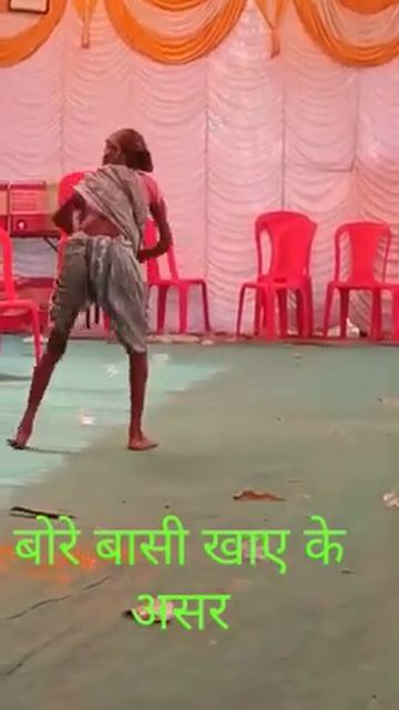 cg dance❤️❤️dadi ka dance❤️❤️ Viral video ❤️❤️bore basi смотреть онлайн