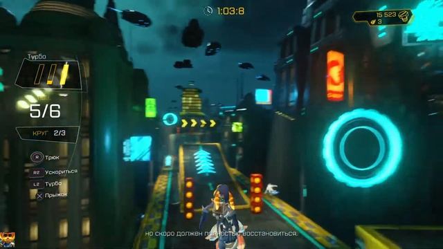 Rathet & Clank (PS4) #20 Прохождение на высоком уровне сложности. Без коментариев. смотреть онлайн