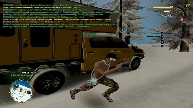 Видео без названия — сделано в Clipchamp (4)