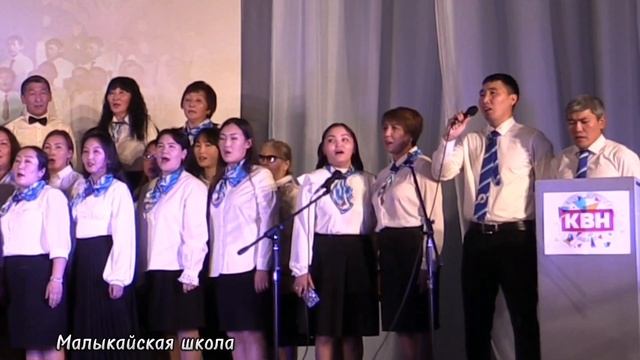 Оскуола гимнэ "Сайда тур, тапталлаах оскуолам!" смотреть онлайн