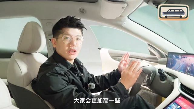 ZHIJI L6 a brand new EV from THE FUTURE! #chinesecars #electricvehicle #electriccar #automobile смотреть онлайн