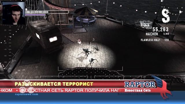 ДРОП ОТ ИГРЫ - DmC Devil May Cry #8 смотреть онлайн