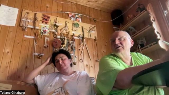 Синергийная Антропоника смотреть онлайн