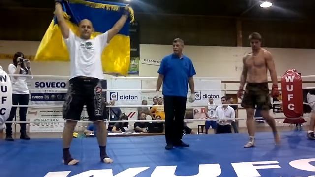 Я финал.mp4 смотреть онлайн