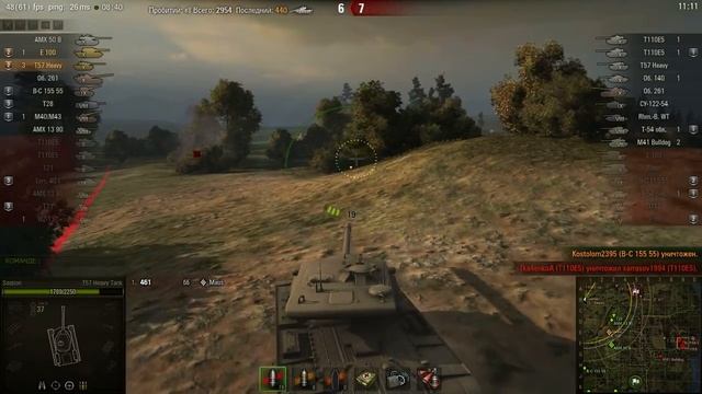 T57 Heavy Tank, Мурованка, Стандартный бой смотреть онлайн