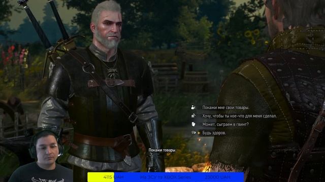 Проходження The Witcher 3: Wild Hunt - Complete Edition (Ч.16)XBOX Series X смотреть онлайн