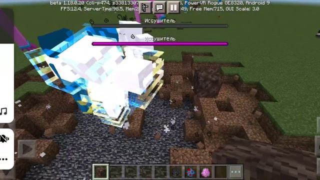 мама длинные ноги против големов и визили иссушител смотреть онлайн