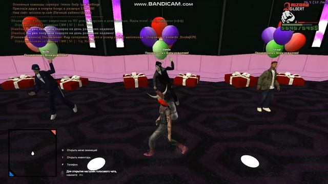 Спасибо Arizona Rp Gilbert смотреть онлайн