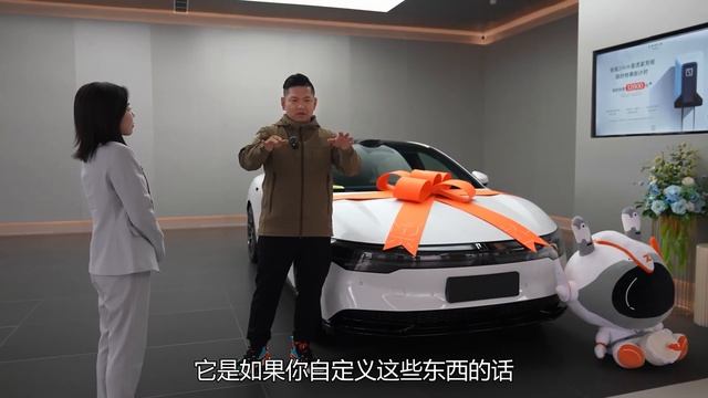 韩路聊车：等了三个月，喜提ZEEKR极氪007