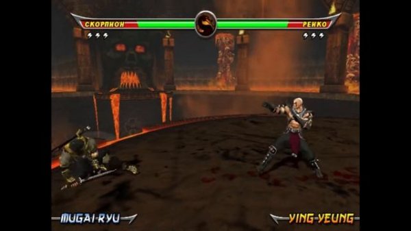 Mortal Kombat Armageddon - Scorpion Arcade Ladder Gameplay