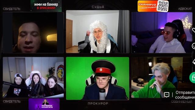 Стрим суда Каши. Аня Енина. Даша Каплан. Виолетта Малышенко. 2 часть смотреть онлайн