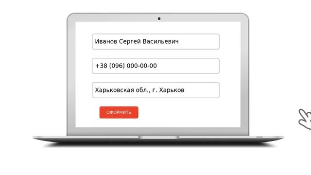 Блюдо овальное 290 мм Lubiana Ameryka 0158 смотреть онлайн