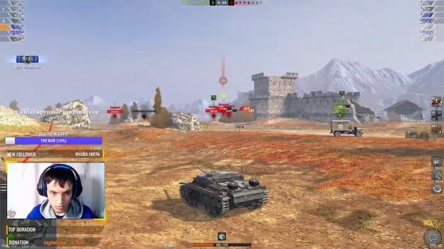 🌟World of Tanks Blitz 🌟Бомбежка начинается🌟 смотреть онлайн