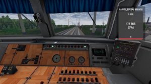 Электричка ЭР2Р-7084|Калуга-2-Сухиничи Главный|RTS