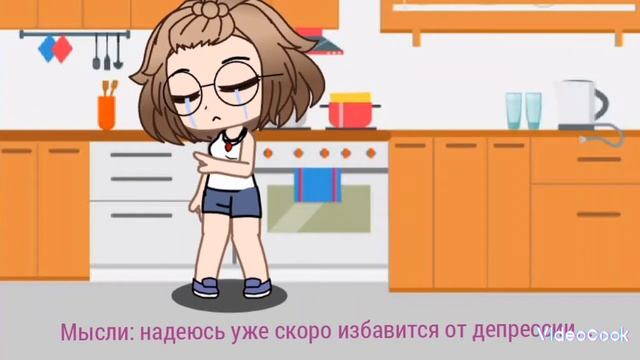 сериал ,, мятный чай" серия 1 ( без озвучки, так что сорян)😑 смотреть онлайн