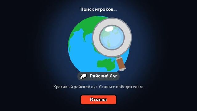 ИГРАЕМ В SUPER TANKS BLITZ часть 3 смотреть онлайн