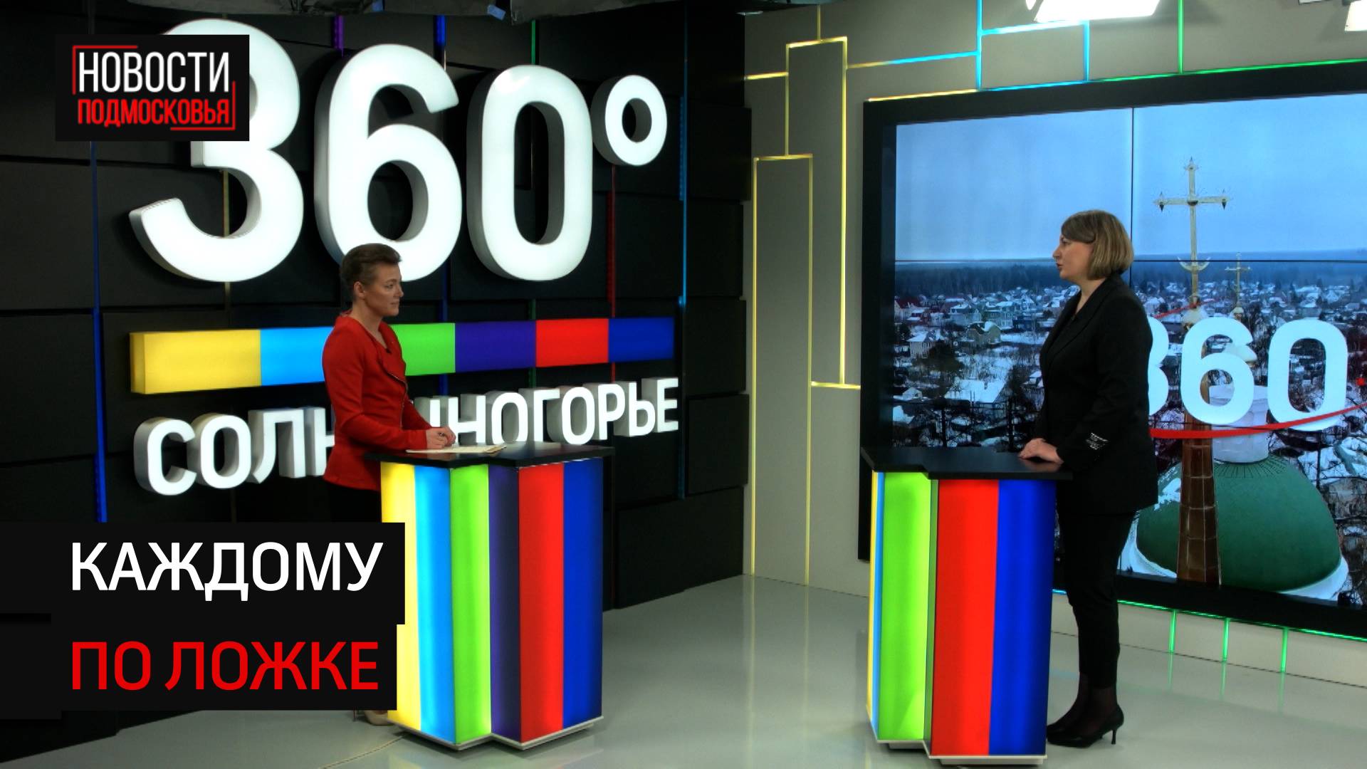 Музей Ложки в Ложках продолжает пополняться экспонатами смотреть онлайн