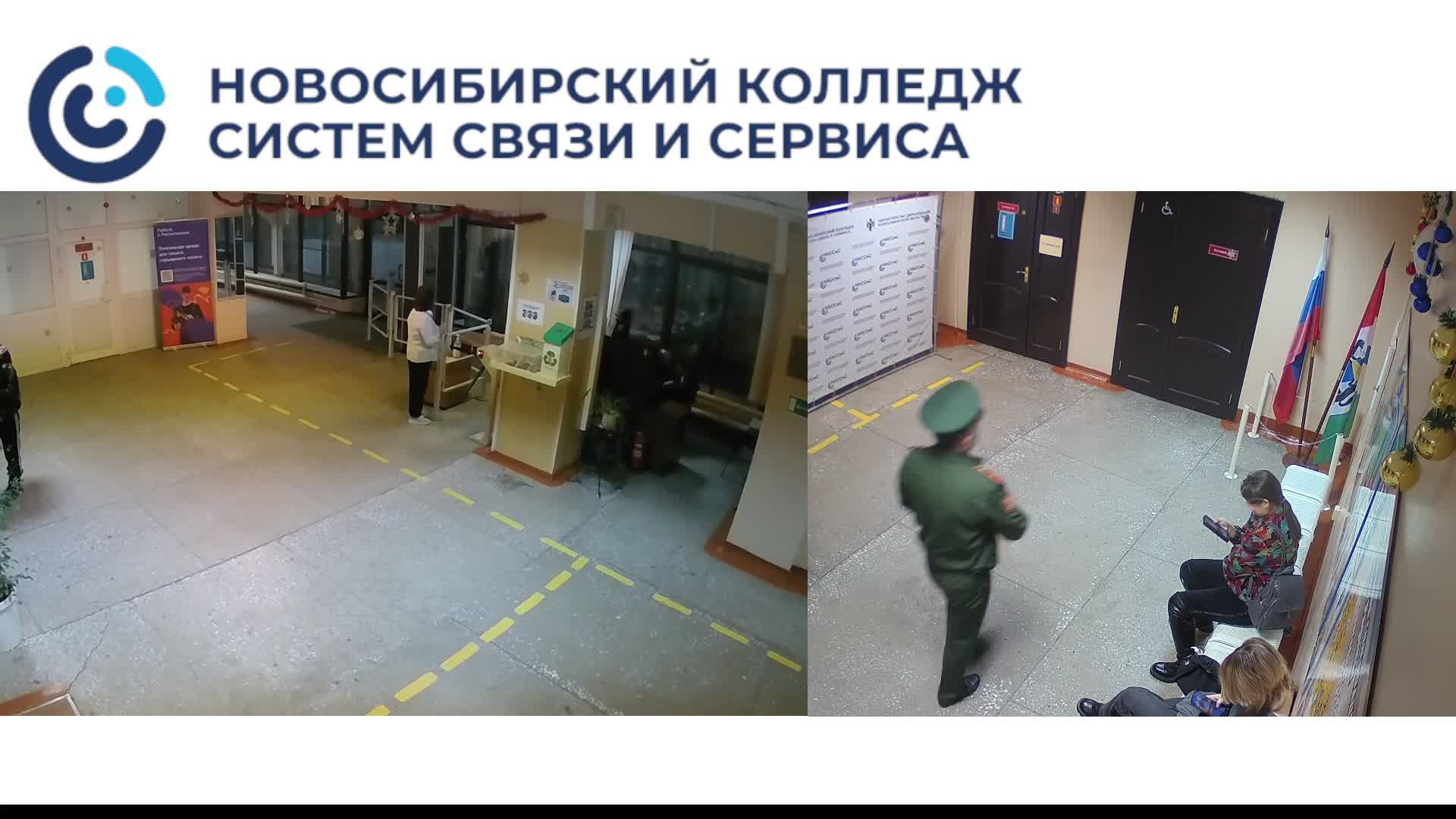 Торжественное мероприятие