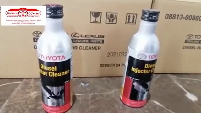 Diesel Injector Cleaner | Toyota | KSA