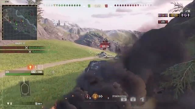 World of Tanks - март 2024 смотреть онлайн