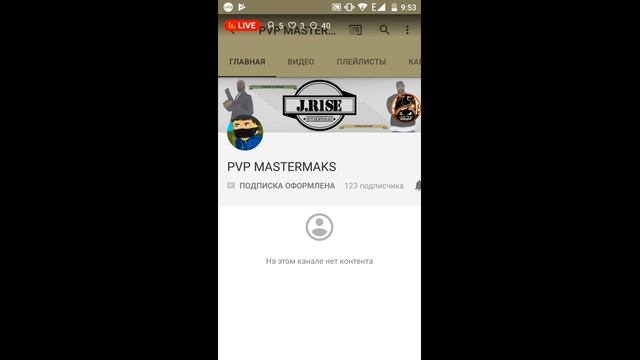 играю в Block Strike забанили в пикселе смотреть онлайн