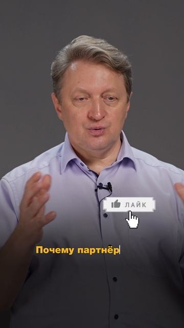 Мудрость. Как достичь этого уровня?