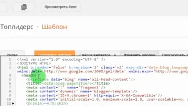 РЕДИРЕКТ ссылок Создание кликабельных ссылок Способ 2 смотреть онлайн