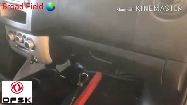 بيك آب DFSK🇨🇳