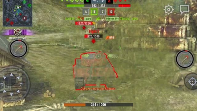 World of Tanks blitz мемы😂 смотреть онлайн